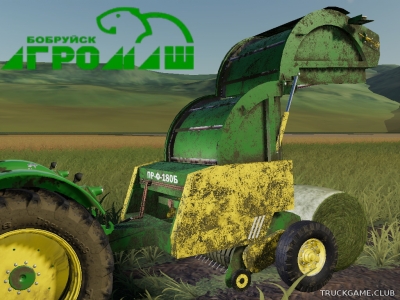 Мод "ПР-Ф-180Б" для Farming Simulator 2019