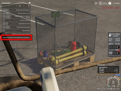Мод "Extended Vehicle Maintenance" для Farming Simulator 2019
