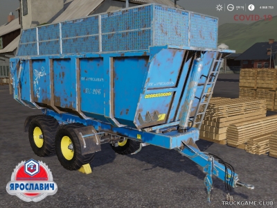 Мод "ПС-20Б" для Farming Simulator 2019