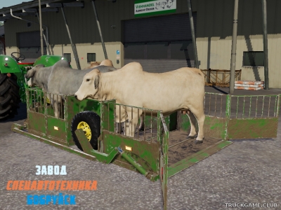 Мод "TT-1 v1.0" для Farming Simulator 2019