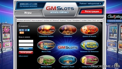 В казино GMslots новые игровые автоматы