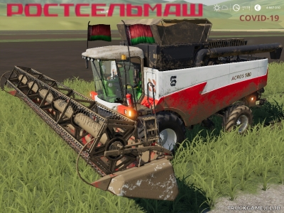 Мод "RSM Acros v4.1" для Farming Simulator 2019