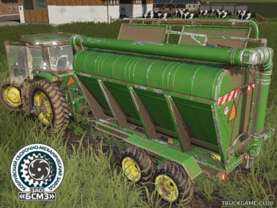 Мод "ЗСК-15Б v1.1" для Farming Simulator 2019