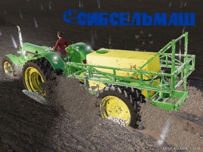Мод "ОП-2000 v2.0" для Farming Simulator 2019