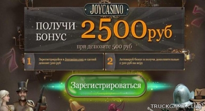 Казино Joy Casino и автомат Mythic Maiden