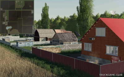 Мод "АгроМаш v2.0.0.1" для Farming Simulator 2019
