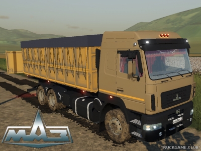 Мод "МАЗ-631203" для Farming Simulator 2019