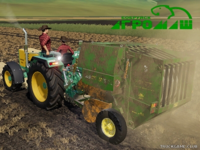 Мод "ПРЛ-150 v2.0" для Farming Simulator 2019