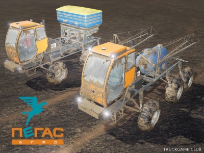 Мод "Туман-1М v1.1" для Farming Simulator 2019