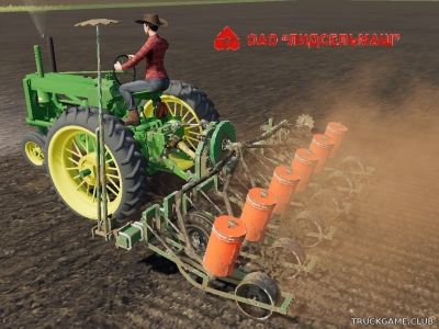 Мод "СПЧ-6 v1.2" для Farming Simulator 2019