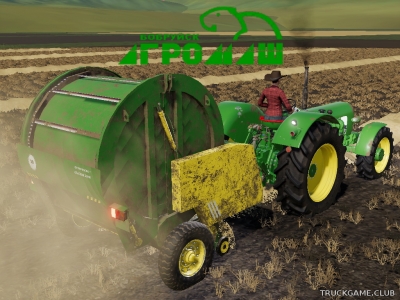 Мод "ПР-Ф-180Б v2.0" для Farming Simulator 2019