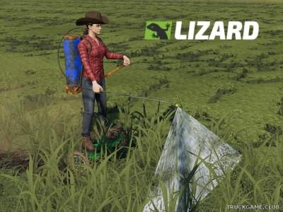 Мод "Lizard D20" для Farming Simulator 2019