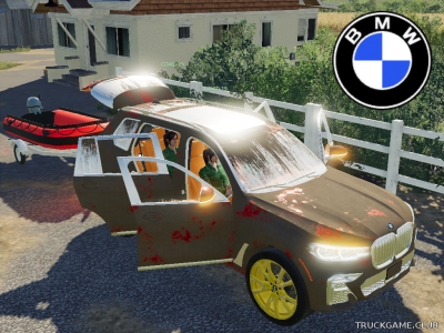 Мод "BMW X7 M50i v1.0" для Farming Simulator 2019