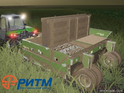 Мод "РБМ-6 v1.0" для Farming Simulator 2019
