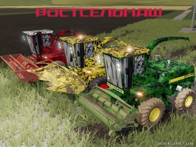 Мод "ДОН-680 v1.1" для Farming Simulator 2019