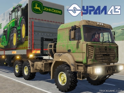 Мод "Урал-6370К Тягач v1.0" для Farming Simulator 2019
