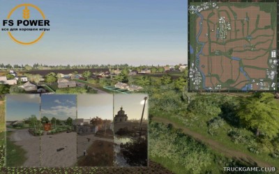 Мод "Ягодное v3.0.1" для Farming Simulator 2019