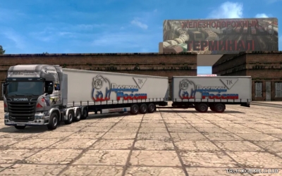 Мод "Russian open spaces v10.0" для Euro Truck Simulator 2