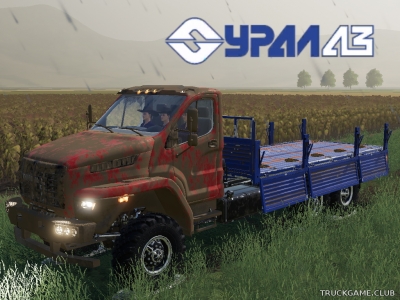 Мод "Урал Next 6x6 Бортовой" для Farming Simulator 2019