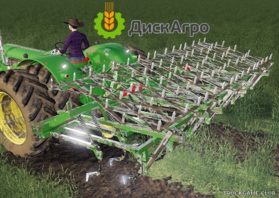 Мод "КПС-4Н" для Farming Simulator 2019