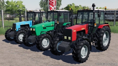 Мод "МТЗ-1221 V1.0.0.0" для Farming Simulator 2019