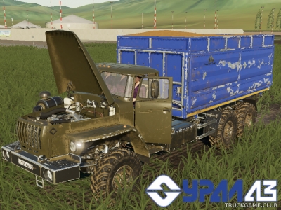 Мод "Урал-4320-60/5557 v1.0.2" для Farming Simulator 2019