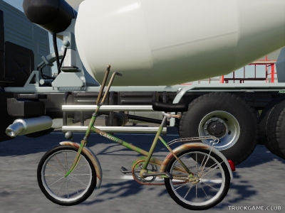 Мод "Camping Bike v1.0" для Farming Simulator 2019