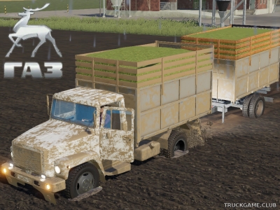 Мод "ГАЗ-3307 с прицепом v1.0.1" для Farming Simulator 2019
