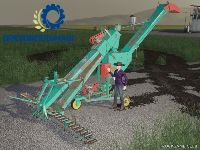Мод "ЗЗП-60 v1.0" для Farming Simulator 2019