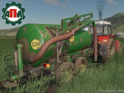 Мод "РЖТ-4М v1.0" для Farming Simulator 2019
