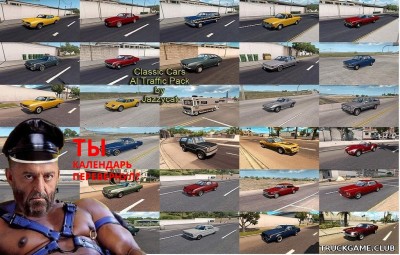 Мод "Classic Ai traffic pack by Jazzycat v5.9" для American Truck Simulator