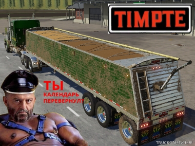 Мод "Timpte SL 50FT v1.0" для Farming Simulator 2019