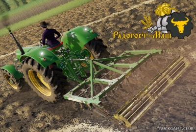 Мод "БД-2.4x2Н v1.0" для Farming Simulator 2019