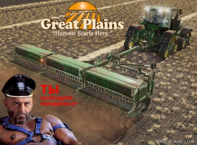 Мод "Great Plains 3S-3000HD v2.0" для Farming Simulator 2019