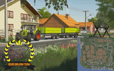Мод "Vojvodina 2021 v1.0" для Farming Simulator 2019