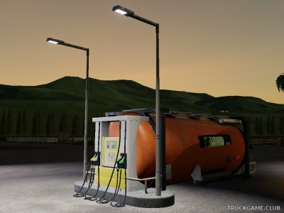 Мод "Placeable Station Supply v1.0" для Farming Simulator 2019