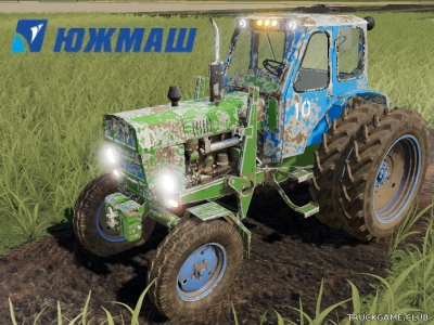 Мод "ЮМЗ-6А Погрузчик v2.0" для Farming Simulator 2019