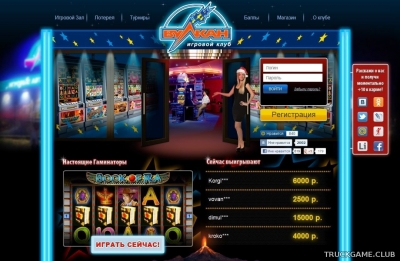 Как играть в игровые автоматы казино Вулкан