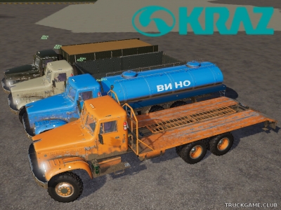 Мод "КрАЗ-257 v1.1" для Farming Simulator 2019