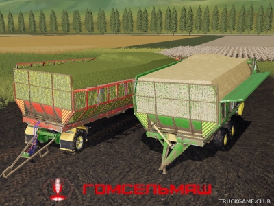 Мод "ПИМ-40 v1.0.0.6" для Farming Simulator 2019