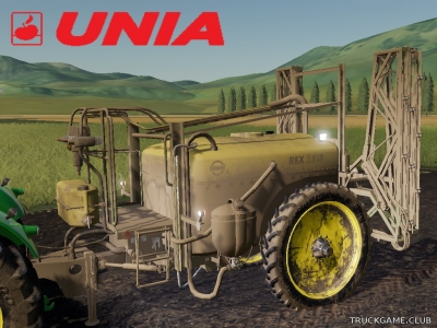 Мод "Unia Pilmet Rex 2518 v1.0" для Farming Simulator 2019