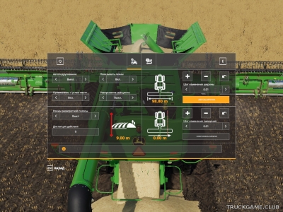 Мод "Guidance Steering v1.1" для Farming Simulator 2019