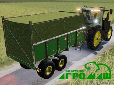 Мод "ПСТ-9 v1.0.0.1" для Farming Simulator 2019