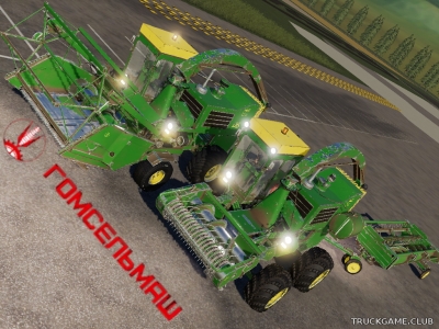 Мод "КСК-100А v1.0" для Farming Simulator 2019