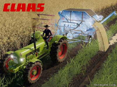 Мод "Claas MDB v1.0" для Farming Simulator 2019
