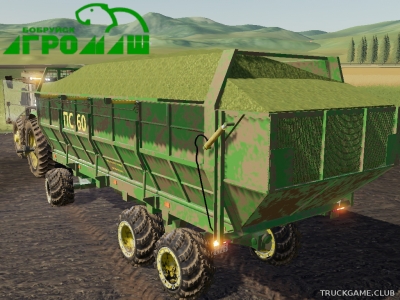 Мод "ПС-60 v1.0" для Farming Simulator 2019