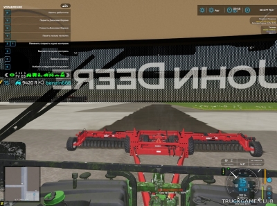 Мод "Cultivator Field Creator v1.0" для Farming Simulator 22