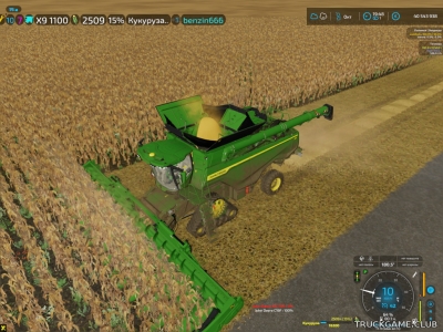 Мод "Maize Straw v1.0" для Farming Simulator 22