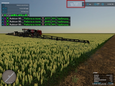 Мод "Contract HUD v1.0" для Farming Simulator 22
