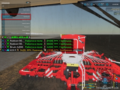 Мод "Optional Sow Fertilize v1.0.0.1" для Farming Simulator 22